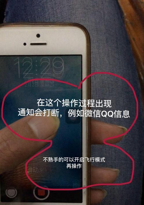 iPhone黑屏转圈无法解锁怎么办？有效解决方法有哪些？