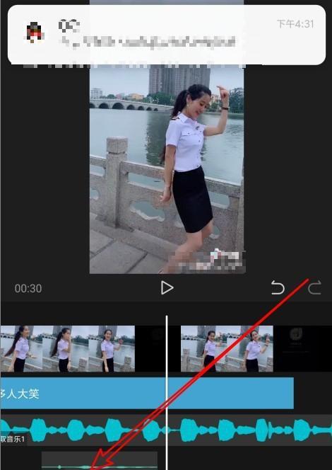 手机剪辑录音的方法是什么？如何快速高效地进行音频编辑？