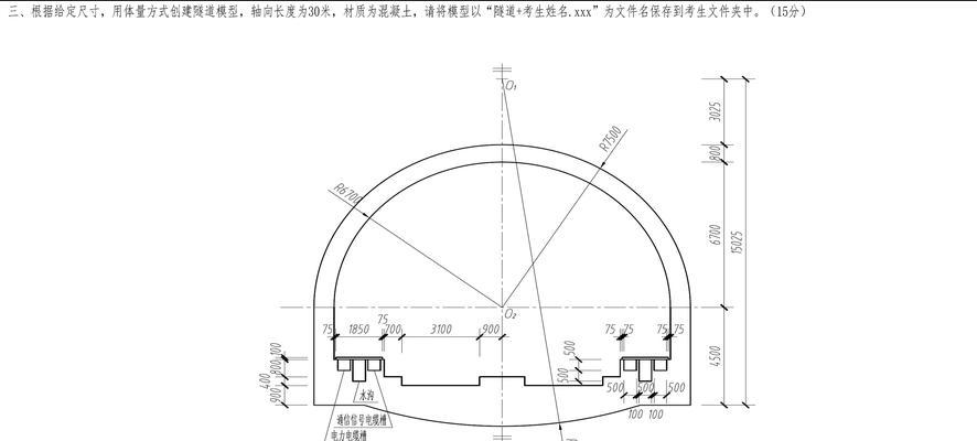 BIM建模教程视频全集哪里找？如何系统学习BIM建模？