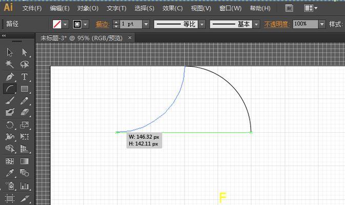 如何用AI绘制心形？详细操作步骤是什么？