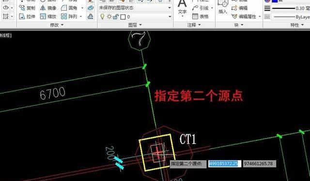 如何在CAD中创建面域？创建面域的步骤是什么？