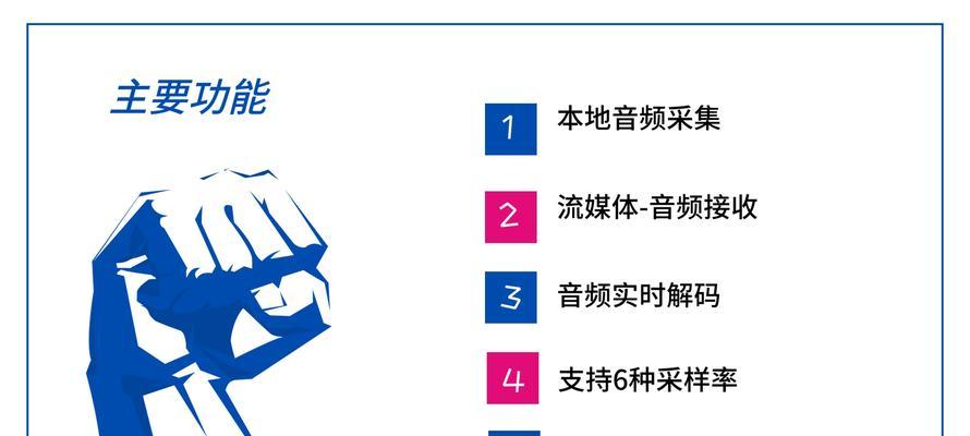 哪些是优秀的音频处理工具？如何选择适合自己的音频编辑软件？