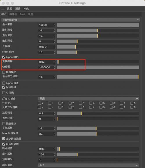 OC渲染器显卡性能排行是怎样的？如何选择合适的显卡？