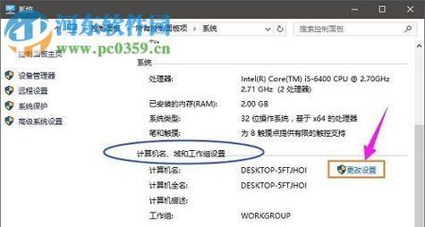 如何在Win10中恢复取消的新建桌面功能？