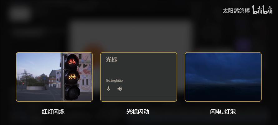 如何快速调出Adobe After Effects中的所有关键帧？快捷键是什么？