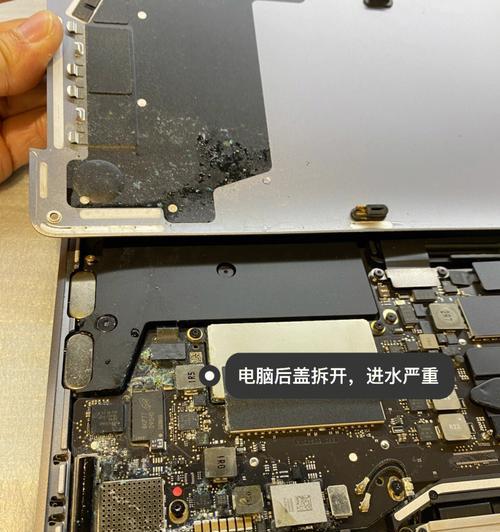 MacBook Pro发热严重怎么办？有效散热方法有哪些？