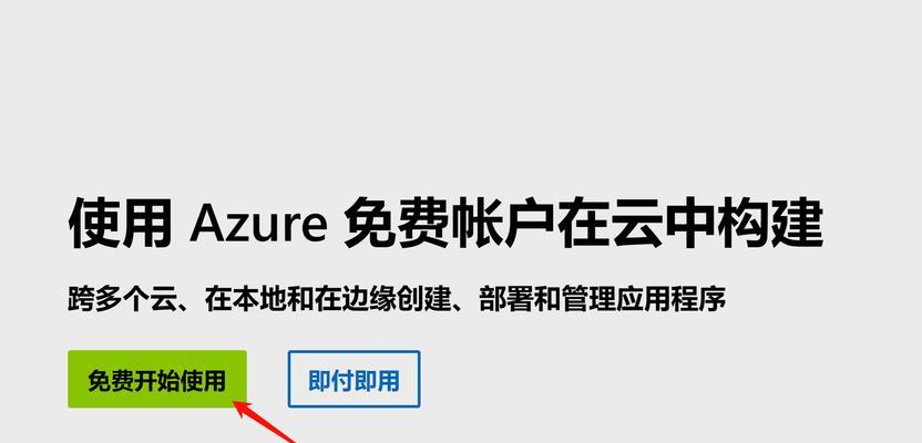 微软文本转语音小工具推荐？如何提高效率和准确性？