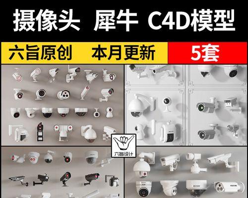 fbx导入3dmax时丢失材质怎么办？如何正确导入材质？