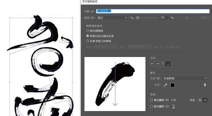 AI初学者基础教程？如何快速入门人工智能？