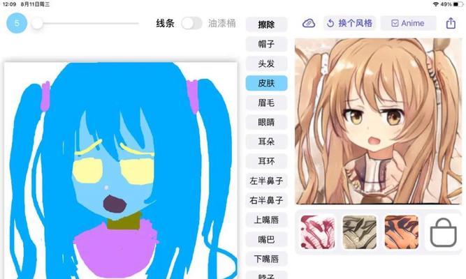 哪些软件可以一键生成动画？如何选择合适的动画制作工具？