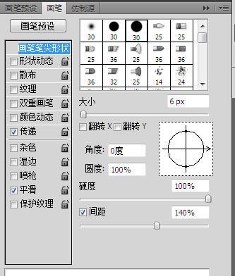 虚线描边不规则形状如何制作？制作过程中常见问题有哪些？