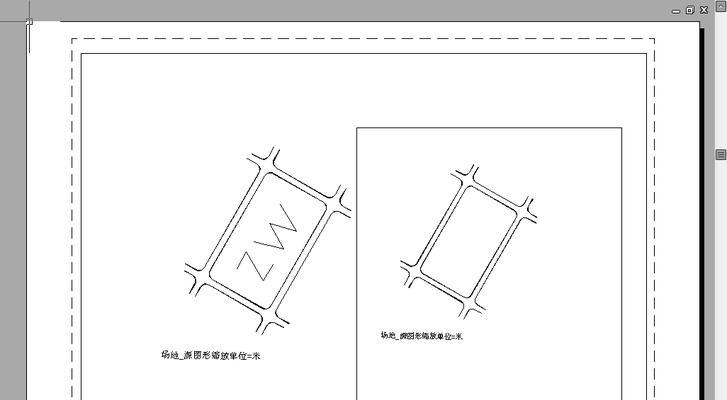 CAD出现致命错误怎么办？如何快速解决？