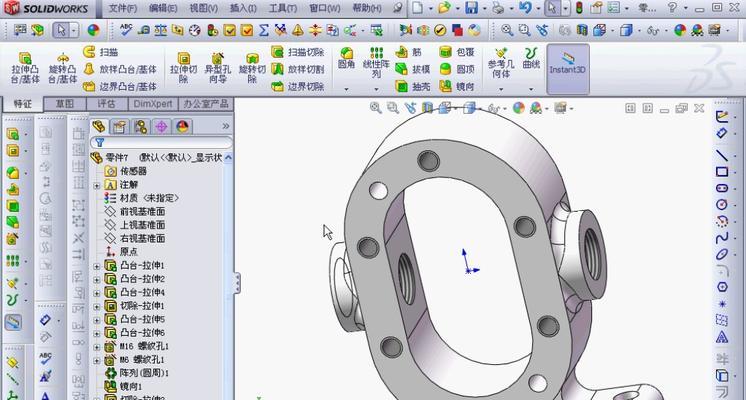 SolidWorks新手入门制图教程？如何快速掌握基本操作？