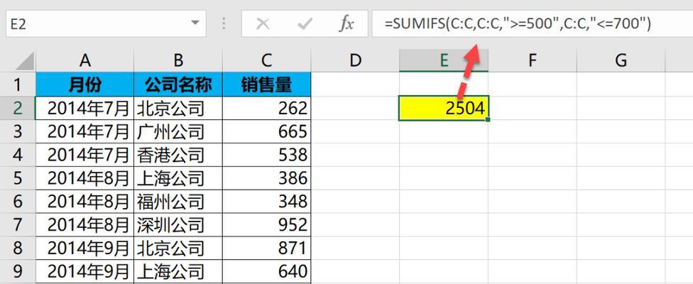 如何在Excel中提取年月日？日期函数使用常见问题解答？