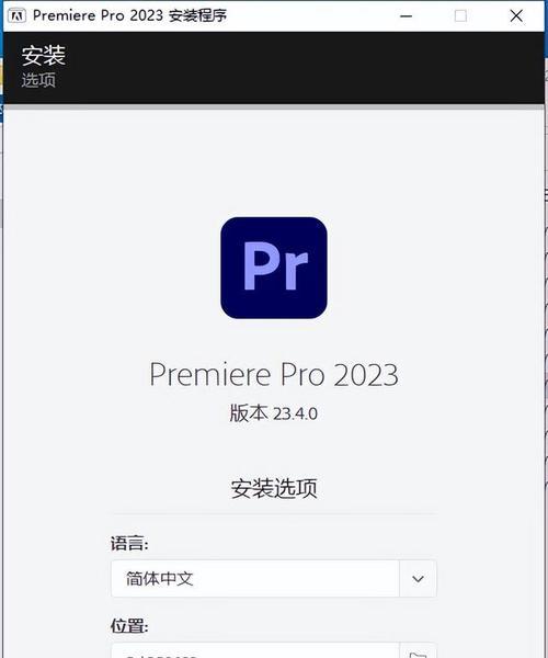 PR如何快速添加字幕？遇到字幕不匹配怎么办？