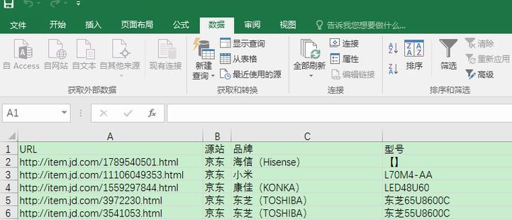 文件打开是乱码怎么办？有哪些有效的解决办法？