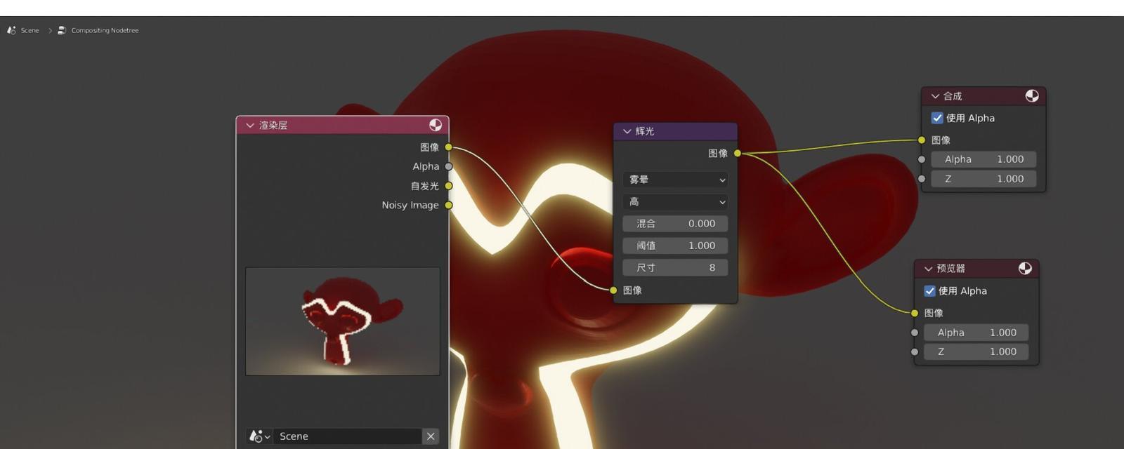 Blender自带渲染器如何使用？遇到问题怎么解决？