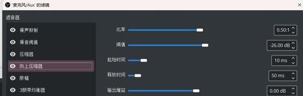 如何使用OBS进行录屏直播？遇到问题怎么办？