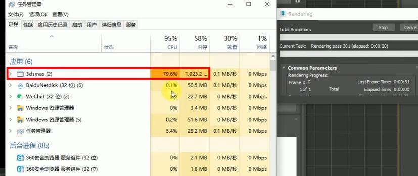 最新corona渲染器介绍？如何提升3D渲染效果？