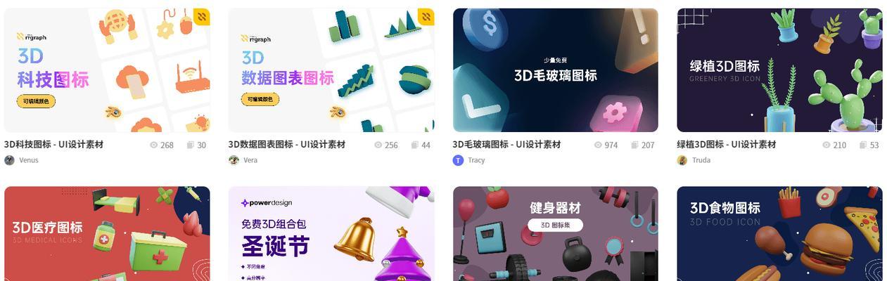 一键生成3d效果图软件如何操作？常见问题有哪些？