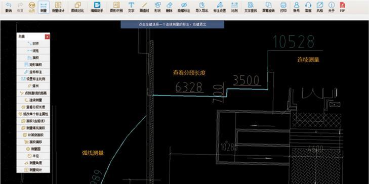 如何使用CAD一键生成面积？遇到问题怎么办？