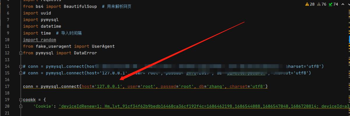 Python如何创建文件夹？创建文件夹有哪些方法？