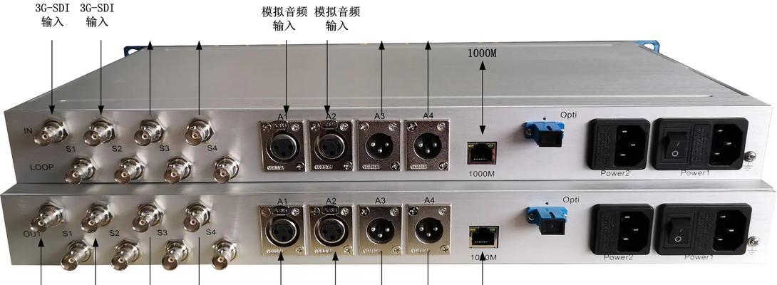 电视机音频输出接口图是什么？如何正确连接音频设备？