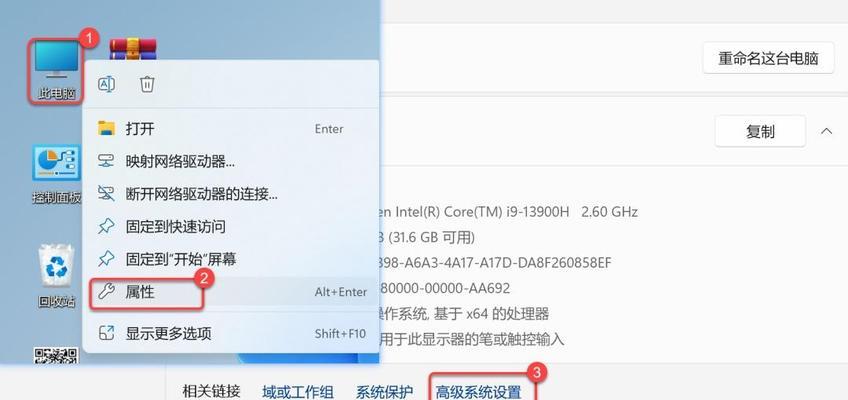 Creo入门教程分享？如何快速掌握Creo基础操作？