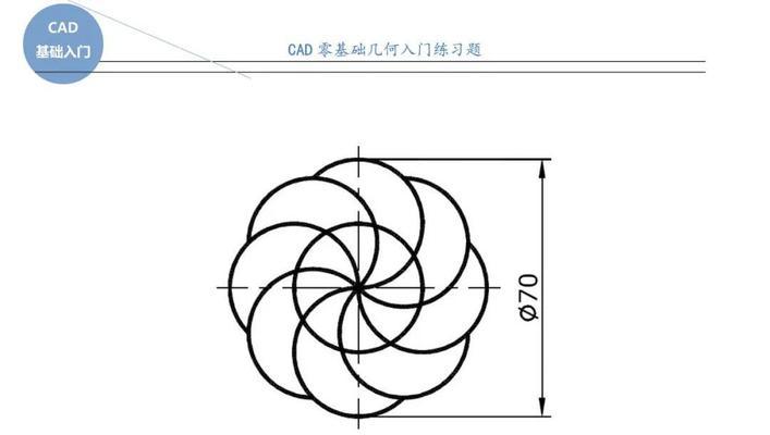 CAD看图入门基础知识有哪些？如何快速掌握CAD看图技巧？