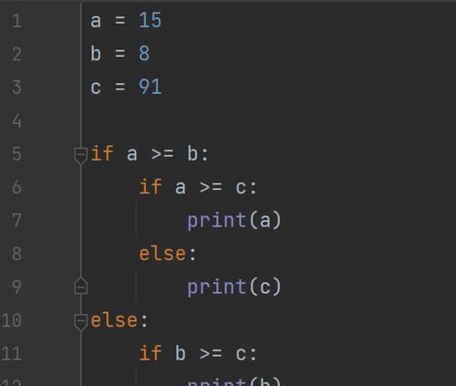 Python的输入语句怎么用？输入函数常见问题有哪些？