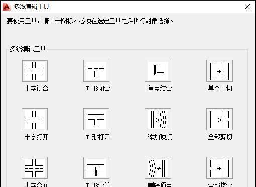 如何使用kickscad？kickscad使用教程分享能解决哪些常见问题？