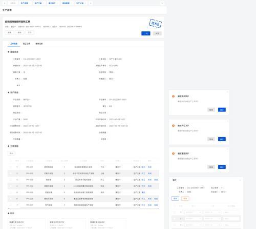 Axure10授权码怎么获取？免费获取方法有哪些？