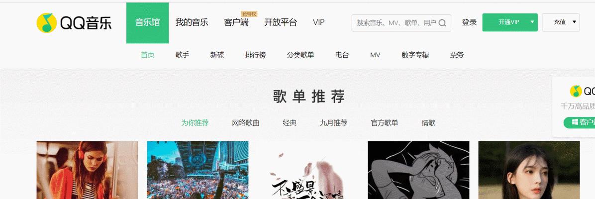 Vue跳转页面有哪些方法？如何实现页面间的导航？