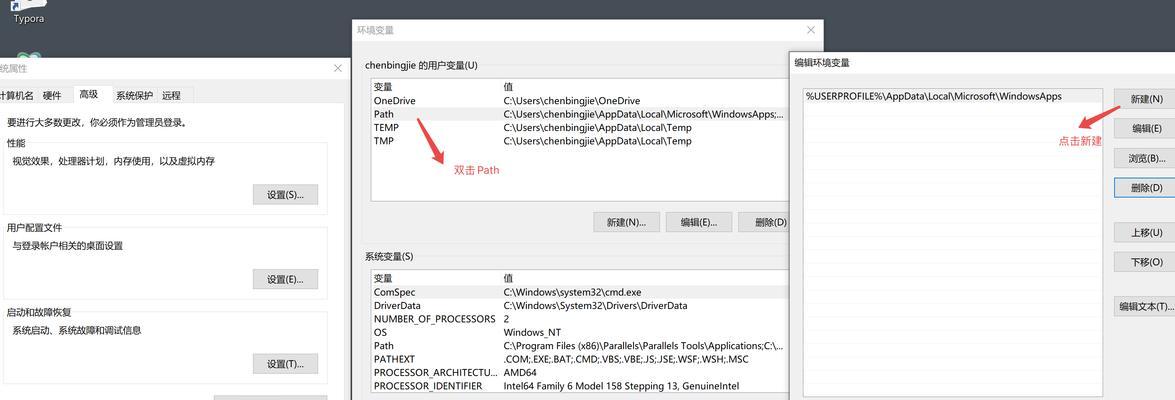 如何在D盘安装MySQL？详细步骤与常见问题解答？