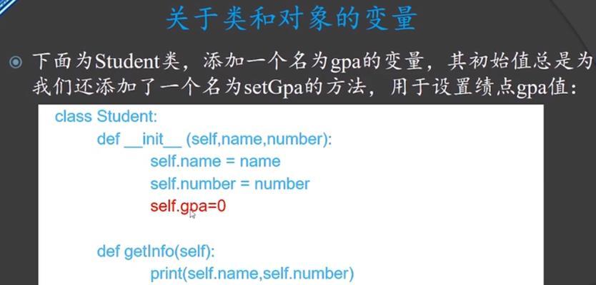 Python中zip函数是如何工作的？常见问题有哪些？