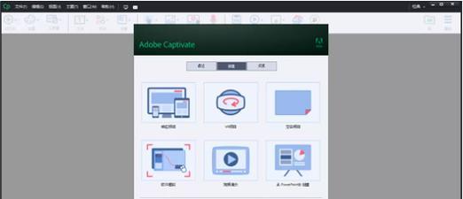 Adobe软件有哪些功能？如何解决使用中的常见问题？