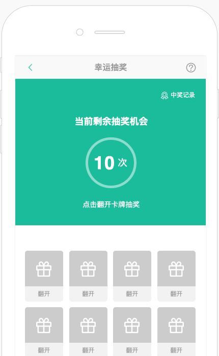 Axure RP 10授权密钥怎么激活？激活过程中常见问题有哪些？