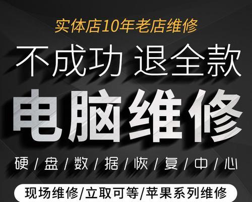 联想戴尔笔记本切换独立显卡步骤？性能提升技巧是什么？