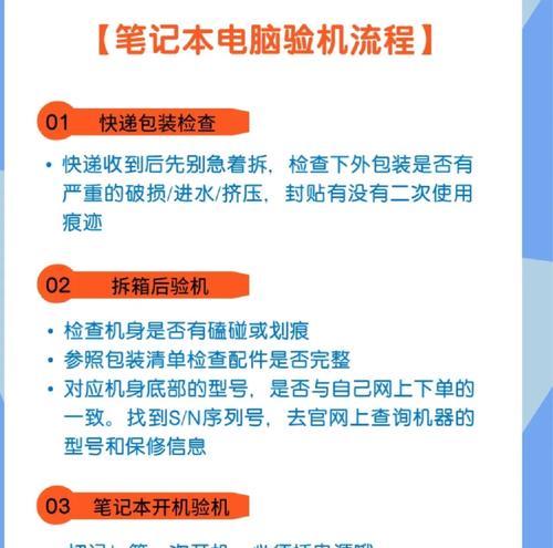 相机对焦动物怎么用手机拍照？